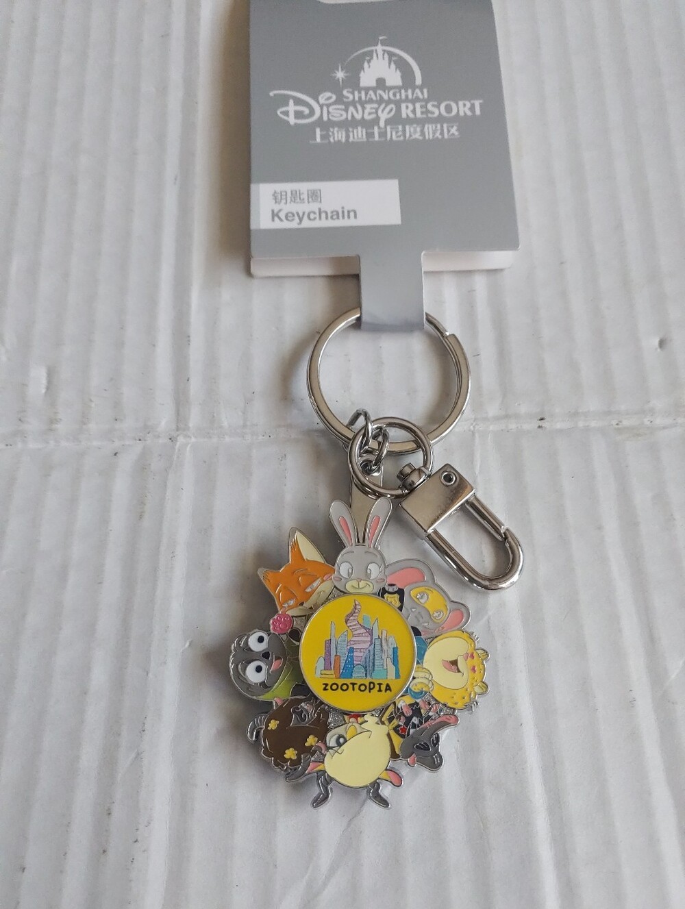 Zootopia spinning metal keychain featuring Judy & Nick official Shanghai Disney